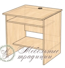 Стол компьютерный 700х680х740